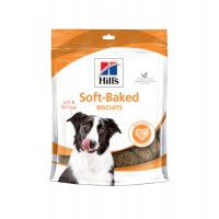 TREATS SOFT BAKED BISCUITS 220G